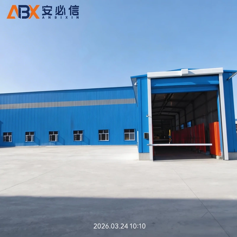 聊城市冷库门封
